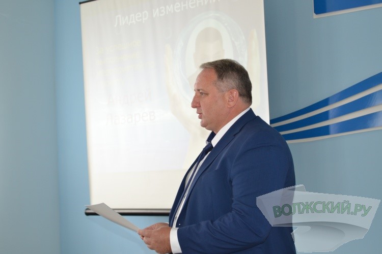Волжский водоканал проект
