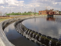 Фотография МУП «Водоканал» Фотография МУП «Водоканал»
